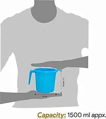 Homely Bathing mug Certified bath water mug 15Litre 1