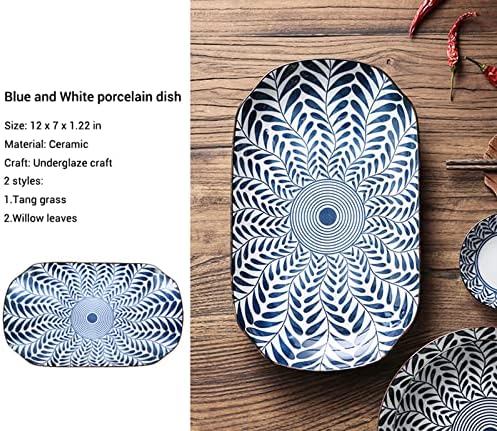 Gegong 12 inch Ceramic Fish Plate